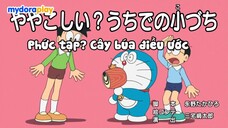 Doraemon Tập 630 :Vệ Tinh Do Thám Con Người & Phức Tạp? Cây Búa Điều Ước