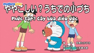 Doraemon Tập 630 :Vệ Tinh Do Thám Con Người & Phức Tạp? Cây Búa Điều Ước