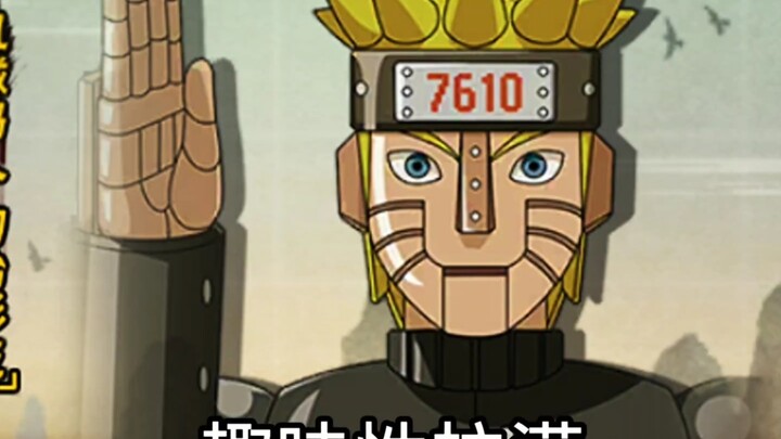 Ninja kuat yang terhalang oleh kemampuan bentuk manusianya telah tiba