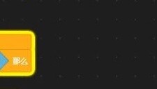 [Game]TurboWarp (No BGM)