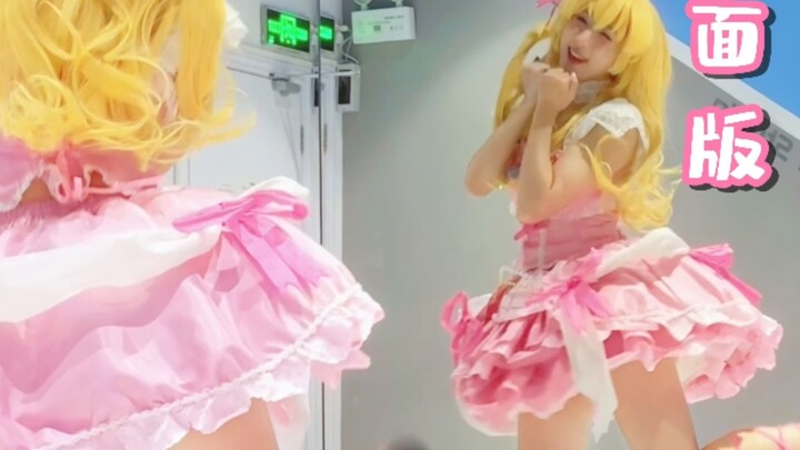 [Mirror Version] Calendar Girl | Idol Activity Hoshimiya Ichigo cosplay [Super restoration attempt]