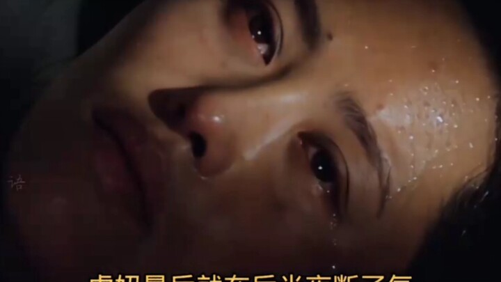 لماذا لم تستطع هوزينيو، التي كانت تملك خمسمائة يوان ذهبي، في النهاية حتى استدعاء الطبيب؟