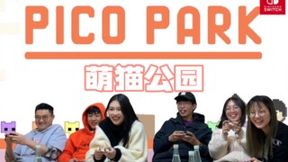 NO.90 Siaran Langsung Permainan Pesta | Bermain Bersama Teman-teman di "Taman Kucing Imut"