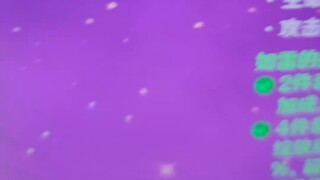 Brothers, I've hit my head and encountered a bug! ! !