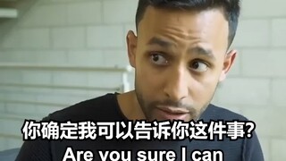 Temanmu yang paling pandai menjaga rahasia akan seperti ini: