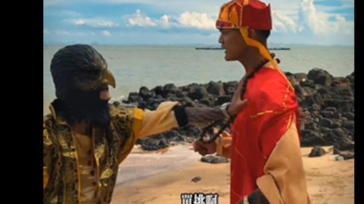 So what if you hit me and I hit you?