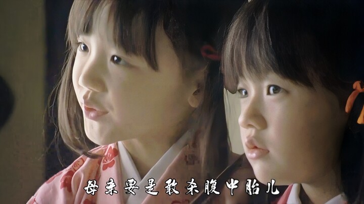 The kid and the mom are both incredible actors!