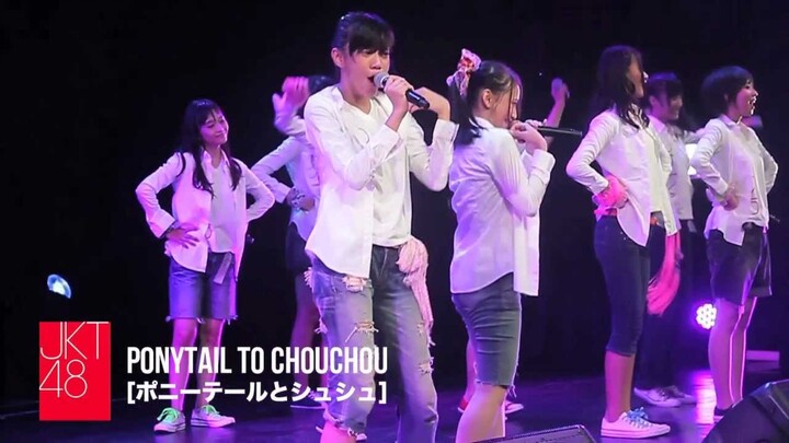 Ponytail to Chouchou (Theater Version)
