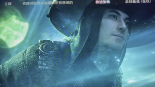 因为觉得凡人修仙传剧版开头墨大夫剧情很有意思追了动漫版 上头的直接三天追完了 难受啊 曲魂再见 为什么要这么对张铁啊 本来就是一个无魂无魄了 连个身体都不能存在