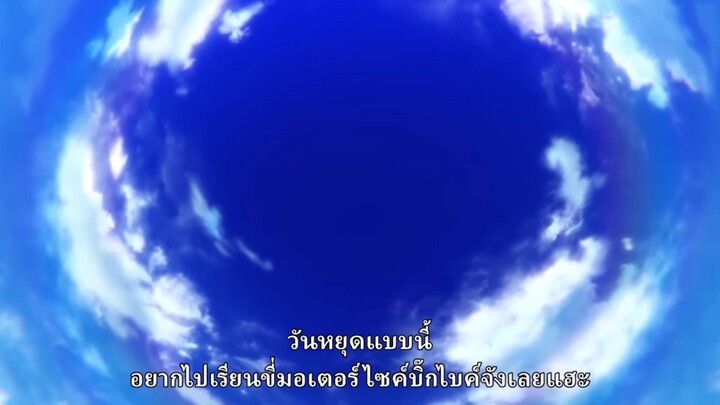 ซอม100สิ่งที่อยากทำก่อนที่จะเป็นซอมบี้ ฝึกพากย์เสียง