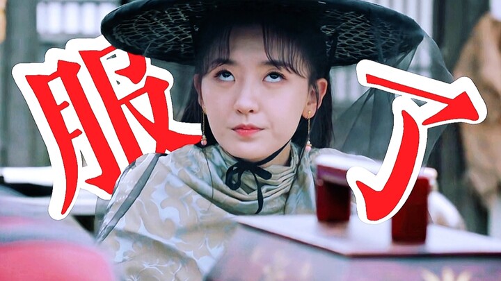 【Aku Punya Seorang Teman】Seperti yang sudah diketahui umum, di mana ada Wolong, pasti ada Fengchu!