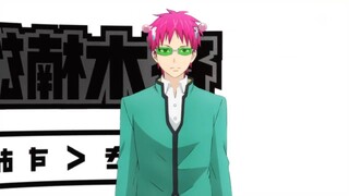 Saiki Kusuo No Psi Nan S2 - Eps 1 Sub Indo