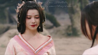 จ้าวเฟยหยาง ฝืนชะตาท้าเป็นเซียน ตอนที่2#หนัง #ซีรี่