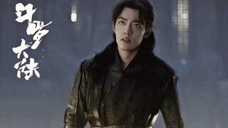 唐三单人预告版肖战原声台词绝了