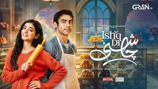 Ishq Di Chashni Ep 12 (Subtitle) 12th March 2025 (Sehar Khan_ Khushhal Khan) Mez