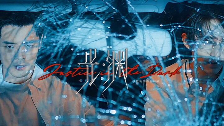 听说这段双方都没夹住；因为有刷到说车里这段暴露了演员本音，单听声音会有点逆的大胆发言┐(´-｀)┌于是我就试了一下不看画面……[暗中观察R]