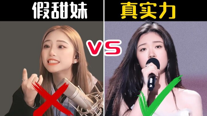 นักร้องเพลงคลาสสิกร้องเพลง “รักในสายฝน”⁉️ นักแสดงมืออาชีพมาท้าประลองแล้ว🔥