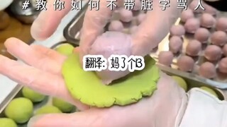 【公主请听文】视频已打包，欢迎围观！