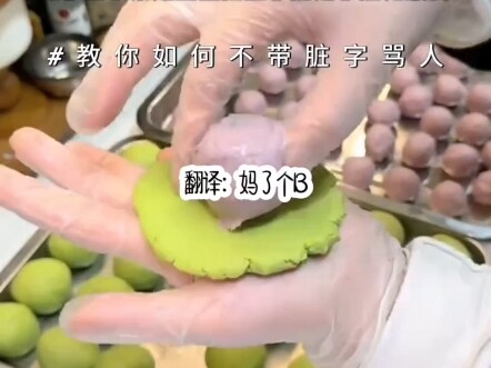 【أرجوكي اسمعي يا أميرة】 تم تجميع الفيديو، مرحباً بكم في المشاهدة!