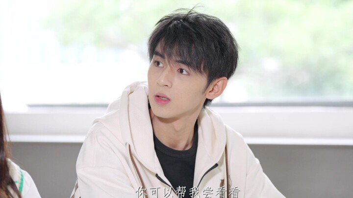 Vậy rốt cuộc cô ấy có thích mình không?