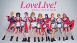 LOVELIVE! -Our LIVE and your LIFE