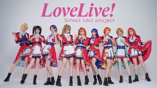 [Dance] Lovelive! Dance Cover