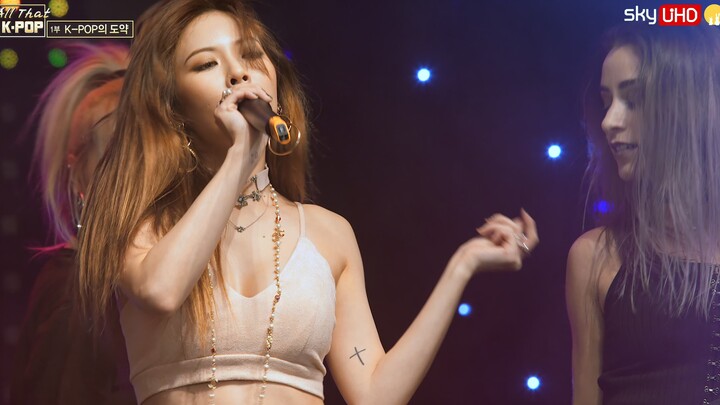 【4K LIVE】HyunA - How's This+Red (161220 SkyUHD All That K-Pop)