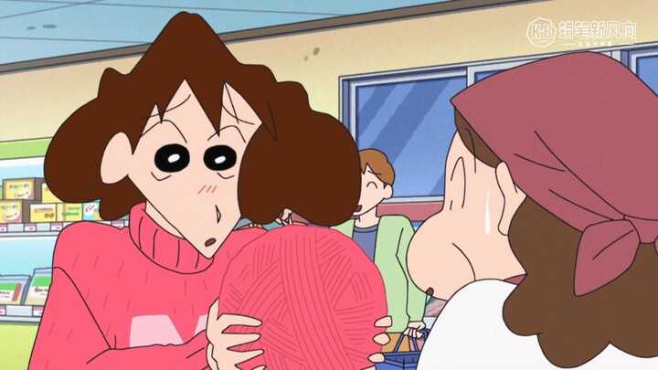 Crayon Shin-chan EP26.09-3 Mom's Sweater 260307