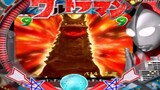 Ultraman Pachinko PS2 (Battle Mode 1) Ultraman vs Bemular HD