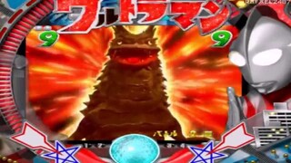 Ultraman Pachinko PS2 (Battle Mode 1) Ultraman vs Bemular HD