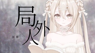“我妈死了，我无所谓。”