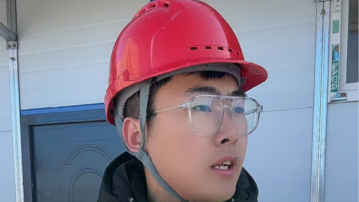 The Hardships of a Safety Officer