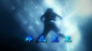 别赶路 感受路