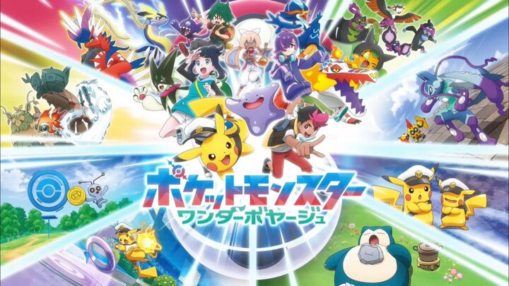 EP140 Pokemon Horizons (Sub Indonesia) 720p