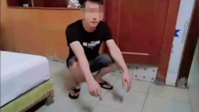 มีม