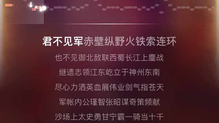 人类一口气唱不完权御天下