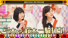 250914 Nogizaka Under Construction #531 Sub Indonesia