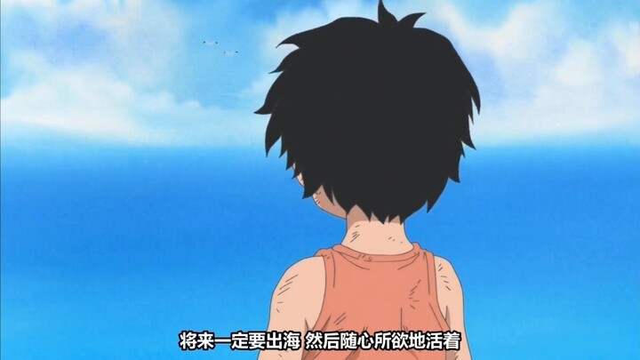 sad moment