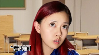 你们都喜欢什么科目呢