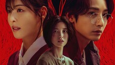 S Line (2025) Episode 3 Eng Sub