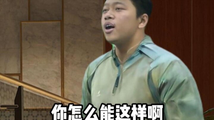 บันทึกการกำจัดตะกอนดินสามเหลี่ยมปากแม่น้ำ (ตอนที่ 1)