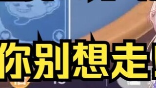 Yes! Very right! Absolutely right! After losing 360,000, he was so angry that he said: You won 734,0