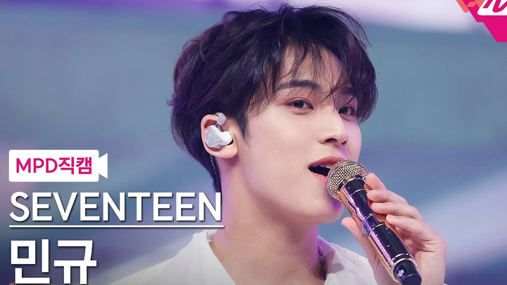 【Edisi Rekaman Langsung 4K yang Berharga】Kim Min-gyu - Darl+ing