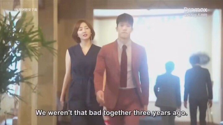 1% eui eo deon geot episode 07 english subs