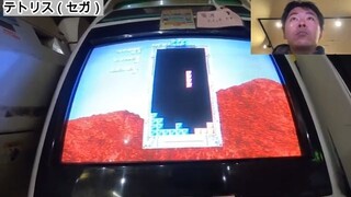【RETRO GAME CENTER RUN】オートパーラー上尾