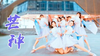 【宜昌sunshine舞团】芒种❀谓我何求~