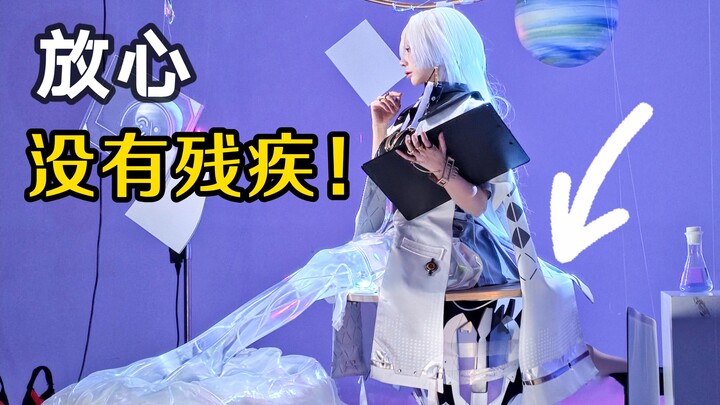 Xuất hiện cosplay rồi cưa cụt chân? Hé lộ màn ảo thuật biến mất đôi chân từng thu hút 1 triệu lượt x