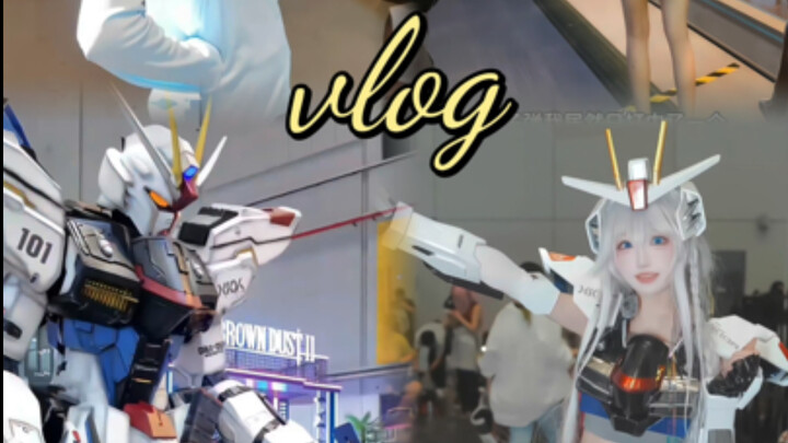 วิดีโอบล็อกปีสองในเซี่ยงไฮ้/คนเยอะมากเลย!