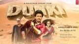 Dunki (2023) Hindi NF WEB-DL