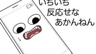 爆笑视频之充电器的日常